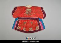 藏品(布袋戲服飾-蟒袍)的圖片